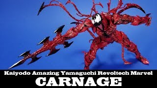 Amazing Yamaguchi Carnage Revoltech Kaiyodo Marvel Action Figure [upl. by Gilcrest]