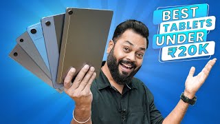 Top 5 Best Tablets Under ₹20000 Budget⚡September 2022 [upl. by Willmert32]