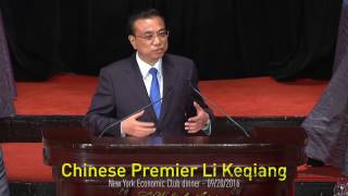 Full Video Chinese Premier Li Qiang Attend Welcome Ceremony at Parliament House in Canberra [upl. by Ennayt]