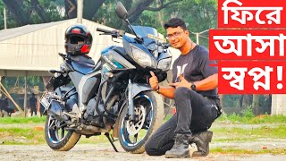 Stock Out Yamaha Fazer 150 V2 Fi  খরচ কম বলেই আবার খুজে নিলাম [upl. by Raseac]