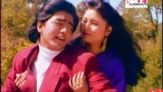 Timro Mayale Ke Garyo HD  Nepali Movie YO MAYAKO SAGAR Song  Rajesh Hamal Karishma Manandhar [upl. by Fortuna969]