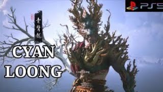 Cyan Loong Falls Victory at Turtle Island in Black Myth Wukong NG [upl. by Bliss]