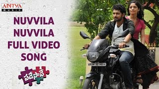 pilla padesave song lyrics  Love Today movie [upl. by Wilonah]