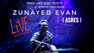 Zunayed Evan Ashes  Live TARABATI  T3F MUSIC VIDEO LAUNCHING EVENT  EMON CHENA  SHEY [upl. by Demitria]