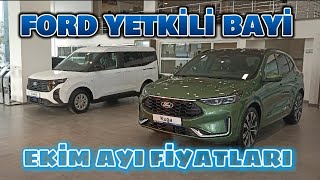 FORD YETKİLİ BAYİ  SIFIR OTOMOBİLLER  EKİM AYI GÜNCEL FİYATLAR [upl. by Madea]