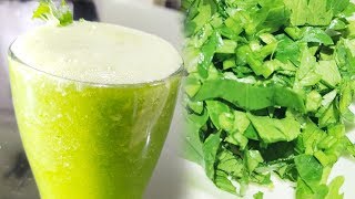 Celery and Cucumber Juice for Weight Loss Healthy Hair and Skin  Celery Cucumber Juice to Get Slim [upl. by Lothario826]