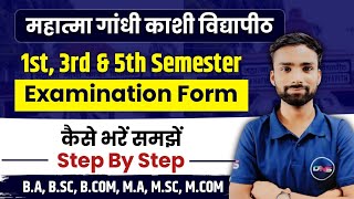 MGKVP Examination form 202324  MGKVP Online Examination Form filling Process step by step  DNS [upl. by Wardieu]