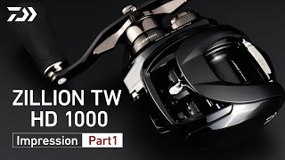 ZILLION TW HD 1000 Impression Part1｜Ultimate BASS by DAIWA Vol426 [upl. by Oliana]