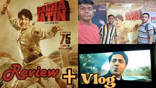 Bagha Jatin movie Review  Vlog at Jaya cinemas City mall Barasat  Dev Sreeja Dutta Sudipta [upl. by Walley880]