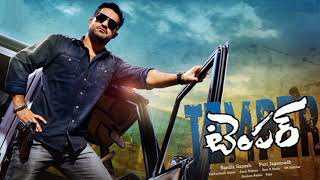 Temper BGM Music JrNTR Kajal TeluguFull HD [upl. by Airotkciv930]