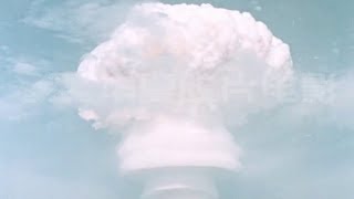 1967 CHINAS FIRST THERMONUCLEAR TEST [upl. by Marleah962]