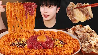 SUB매콤살벌 비빔면에 차돌박이 육회 먹방🥵🔥 거의 원칩챌린지 찍음 Spicy bibimmyeon mukbang asmr 비빔면 먹방 레전드 꿀조합 [upl. by Ahsenom965]