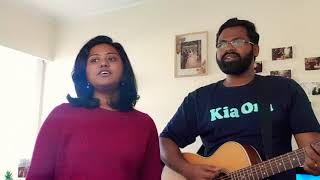 Sirumaiyum Elimaiyum  Tamil Christian Worship Song [upl. by Ethelbert675]