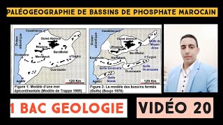 paléogéographie des bassins de phosphate au Maroc géologie 1BAC VIDEO 20 [upl. by Viking342]