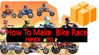 how to make a bike race game in buildbox a to z in hindi [upl. by Ahsiekel352]