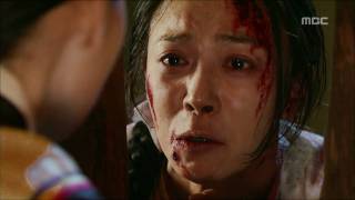 해를 품은 달  Moon embracing the Sun 1회 EP01 05 [upl. by Areip]