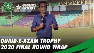 Live  Faisalabad vs Karachi Whites  Day 5  The Final  QuaideAzam Trophy 202324  PCB [upl. by Uela]