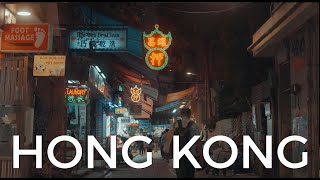 Hong Kong  is it still worth visiting [upl. by Ailadi961]