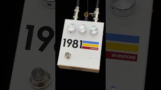 1981 Inventions  DRV  LesPaul  ペダルの違いがわかる動画  中古楽器専門店 Qsic [upl. by Nike]