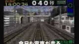 電車でGO GO GO [upl. by Nylirrej]