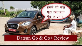 Datsun Go amp Go Detailed Review ।। हिंदी में ।। power on wheel [upl. by Rafat]