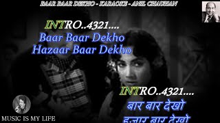 Baar Baar Dekho Karaoke With Scrolling Lyrics Eng amp हिंदी [upl. by Dumas]