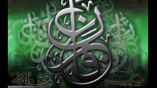 Ayatul Kursi Full  Beautiful Recitation [upl. by Emirac668]