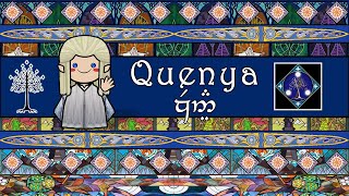 The Sound of the Quenya language Alphabet UDHR Numbers Greetings Sample Text amp Prayer [upl. by Latrell]