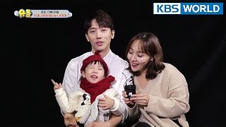 The Return of Superman  슈퍼맨이 돌아왔다  Ep210  For You Who Always Shine ENGIND20180128 [upl. by Malia977]