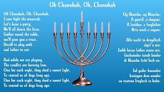 Chanukah Oh Chanukah [upl. by Godderd335]