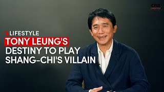 Tony Leung Exclusive Becoming a Marvel villain and his favourite ShangChi scene  CNA Lifestyle [upl. by Satterlee]