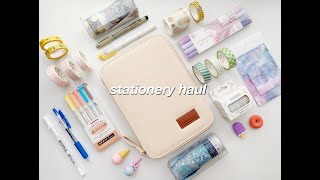 stationery haul  ft stationery pal [upl. by Rhianna293]