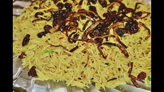 Quick amp Easy Authentic Somali Rice  Bariis Aad uu fudud Easy Somali Food Recipes [upl. by Leahciam]