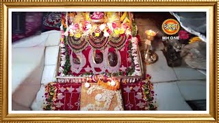 LIVE  Maa Vaishno Devi Aarti from Bhawan  माता वैष्णो देवी आरती  12 November 2023 [upl. by Siurad1]