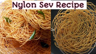 Nylon Sev Recipe by Aaha Enna Suvai Omapodi Recipe  Besan Sev Recipe  Diwali Snack Recipe [upl. by Moureaux]