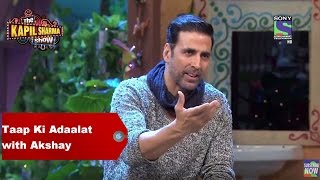 The Kapil Sharma Show  Taap Ki Adaalat with Rustom Akshay Kumar [upl. by Dede]