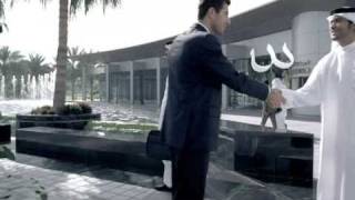 KFH Corporate commercial  English version [upl. by Llerrit]