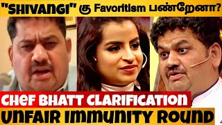 CWC Shivangi Issue  Chef Bhatt Angry Reply 😡 நான் Politics பன்னல [upl. by Halie]