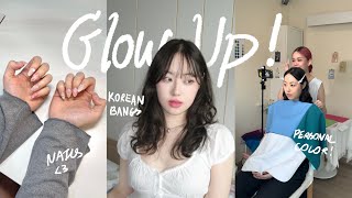 GLOWUP VLOG  Korean hairstyle Douyin nails Personal color [upl. by Nylirem770]