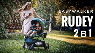 Easywalker Rudey 2 в 1  Большой обзор коляски [upl. by Nima]