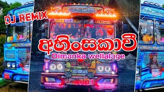 Ahinsakavi Bus video  Dimanka wellalage song  Dj remix [upl. by Philbo]