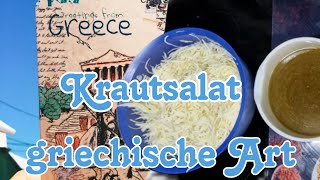 greece Krautsalat griechische Art Teil 1 [upl. by Buseck]