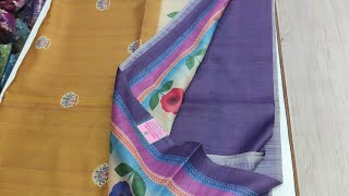 saraswathi saree tirupur 8778832254 new shop fendi shop nice saree soft cotton saree [upl. by Alaekim]