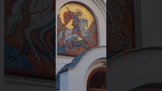 Church of Saint Mykolay Chernobyle Cathedral Kyiv Darnitsa Ukraine 19march2023 [upl. by Eikkin]