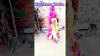 murali bajegi jarur kanhaiya radha nachegi jaruryoutubeshorts viralvideo shortvideo [upl. by Nannarb]