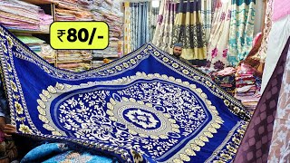 Hyderabad Wholesale Bedsheet Curtains Doormat Comforter Handloom Online Shopping [upl. by Kaspar232]