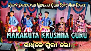 Marakuta Krushna Guru Party AT  Brundamal  Top Songs Remix sambalpuri [upl. by Verbenia]