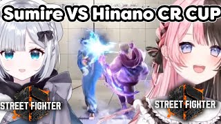 Hinano vs Sumire Showdown Street Fighter 6 CR Cup Duel 🥊 Who Winsquot【VSpoHinano】 [upl. by Manolo]