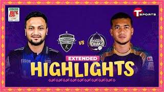 Extended Highlights  Rangpur Riders vs Durdanto Dhaka  BPL 2024  Cricket  T Sports [upl. by Anirtac]