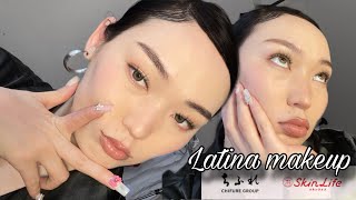 Бүтээлч өглөө10 Latina makeup Mongolchuud hogshirdoggvi zgr l ert ongordog talaar [upl. by Jolanta]